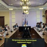 Заседание коллегии