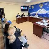 Заседание коллегии