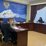 Заседание коллегии