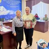 Заседание коллегии