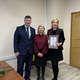 19-летие со дня образования Контрольно-счетной палаты Петропавловск-Камчатского городского округа