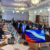 Работа 1-ой сессии 7-го созыва Городской Думы Петропавловск-Камчатского городского округа