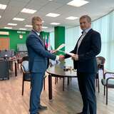 11 августа 2021 заключено соглашение о сотрудничестве и информационном взаимодействии между Контрольно-счетной палатой Петропавловск-Камчатского городского округа и Федеральным казначейством по Камчатскому краю